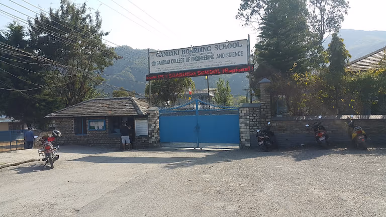 Gandaki Boarding School logo