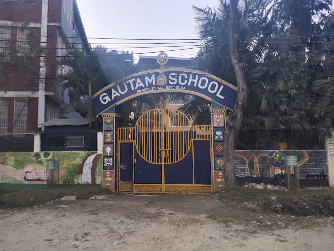 Gautam Secondary School, Birgunj logo