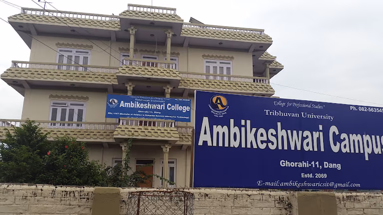 Ambikeshwari College logo