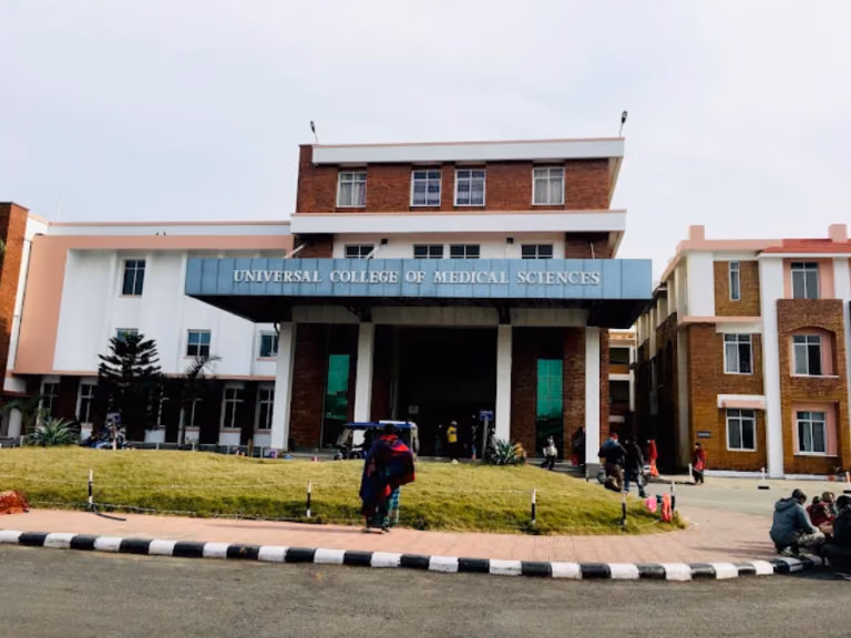 Universal College of Medical Sciences Teaching Hospital logo