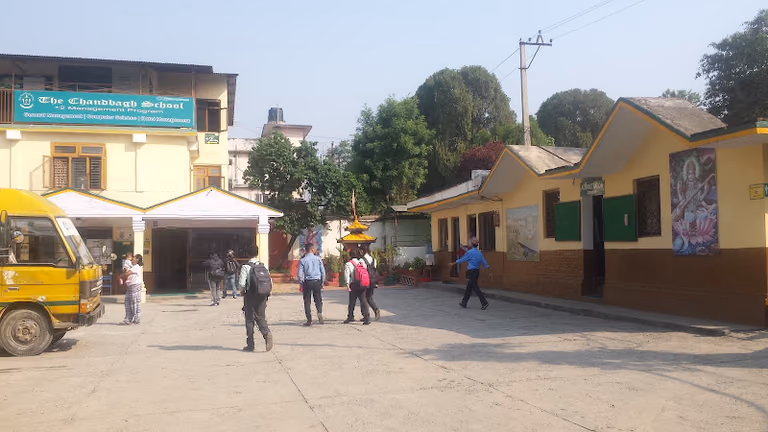 The Chandbagh School logo