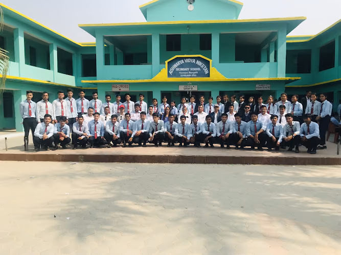 Aishwarya Vidya Niketan Higher Secondary School logo