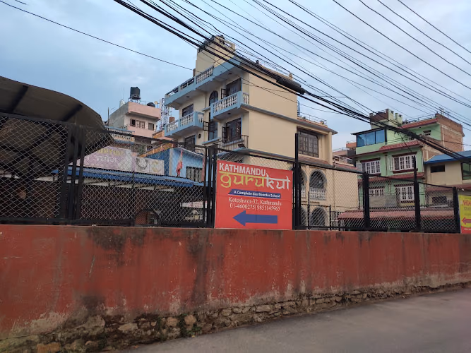 Kathmandu Gurukul logo