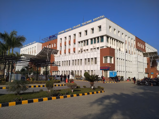 Chitwan Medical College logo