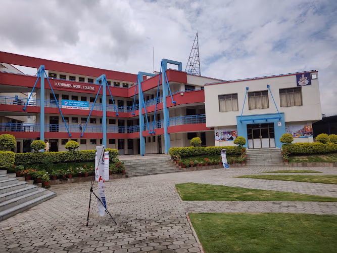 Kathmandu Model College (KMC) logo