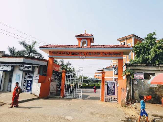 Nepalgunj Medical College Teaching Hospital - Kohalpur logo