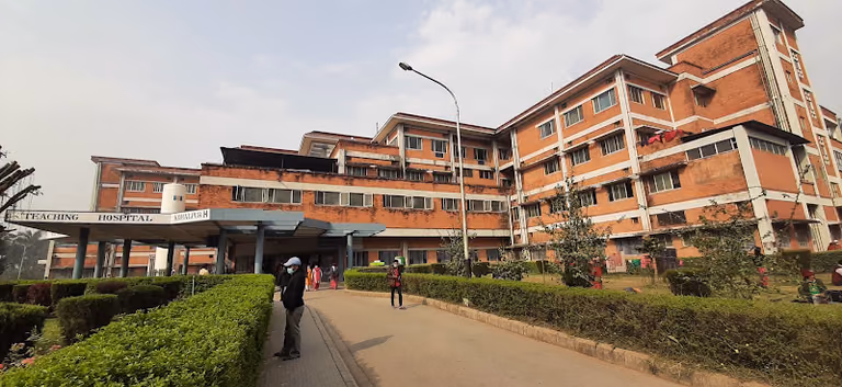 Nepalgunj Medical College Teaching Hospital logo
